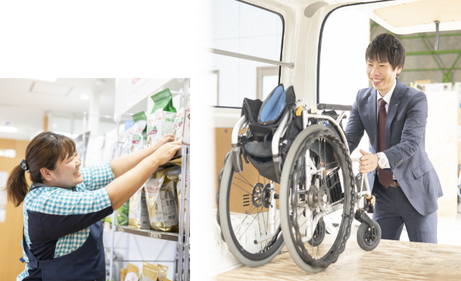 充実した福利厚生イメージ