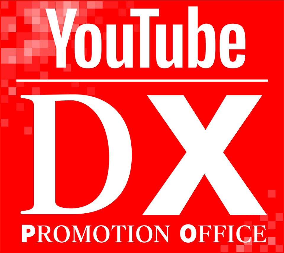 DXタイトル