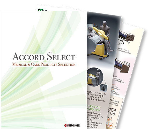 ACCORD SELECT