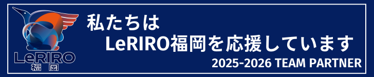 lerirofukuoka