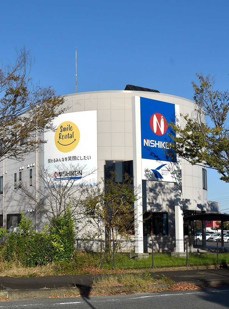 株式会社ニシケン