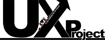 UXPロゴ